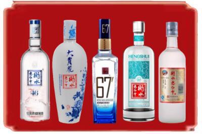 蚌埠烟酒回收衡水老白干.jpg